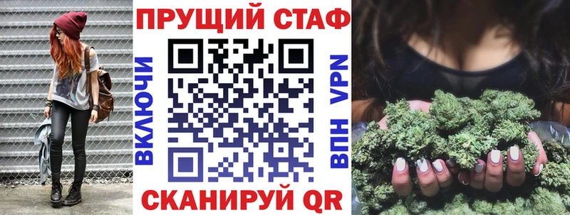 Где можно купить наркотики Гуково СОЛЬ Меф мяу мяу Амфетамин Cocaine Гашиш