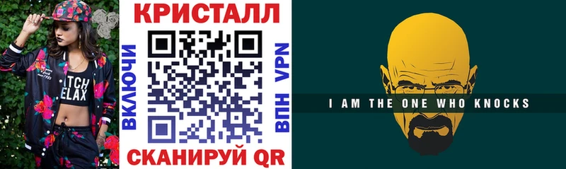 Amphetamine VHQ  Гуково 