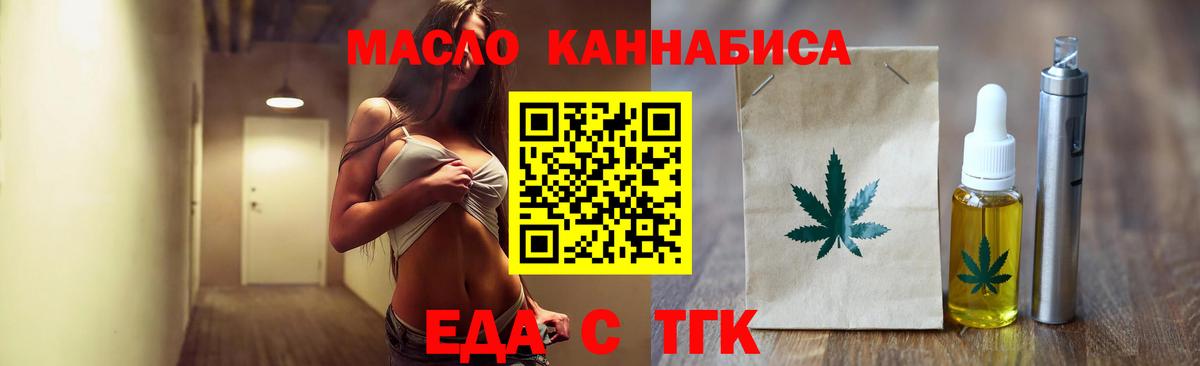 Амфетамин Гуково