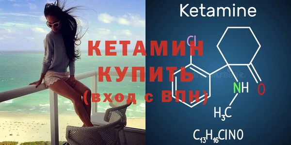 крисы Володарск