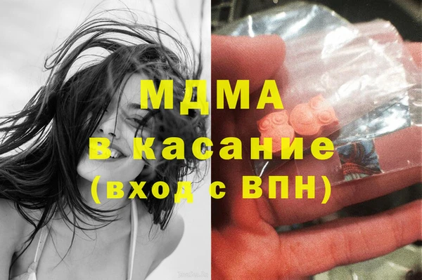 мдпв Волосово