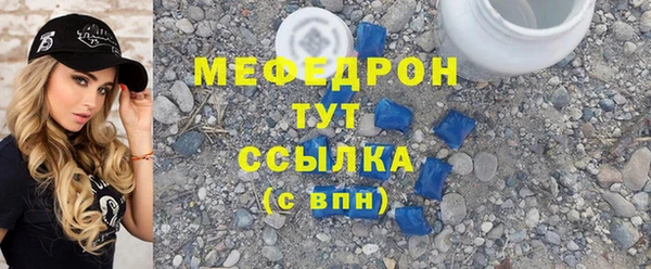 крисы Володарск
