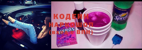 тгк Майский
