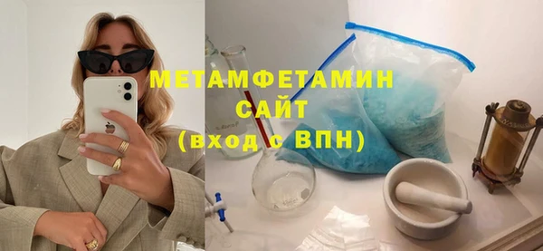 крисы Володарск