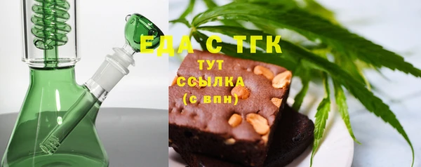 jwh Магадан
