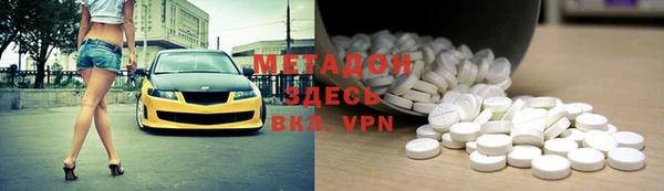 мдпв Волосово
