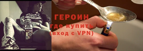 круглые Одинцово