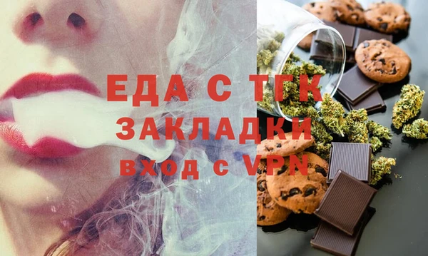 крисы Володарск