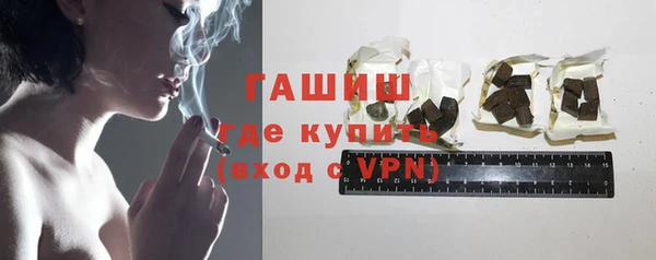 крисы Володарск