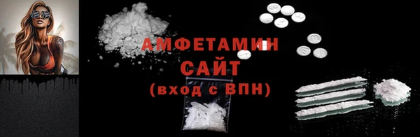 крисы Володарск