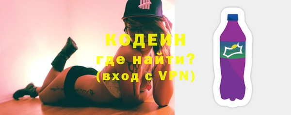jwh Магадан