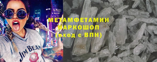 прущая мука Магас
