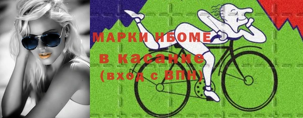 мдпв Волосово