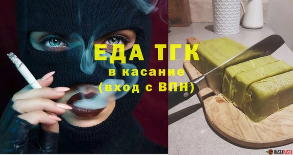 амф Елабуга