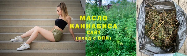 мдпв Волосово