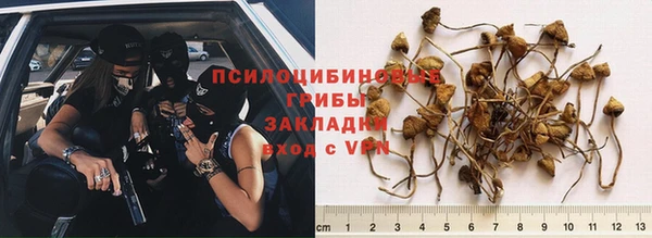 круглые Одинцово