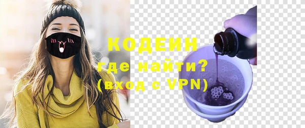 прущая мука Медвежьегорск