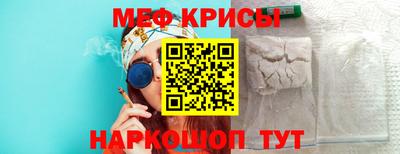 дистиллят марихуана Беслан
