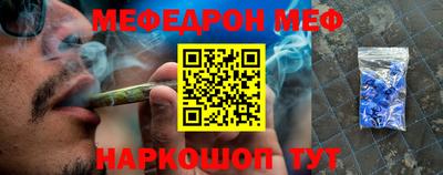 кокс Берёзовский