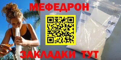 кокс Берёзовский
