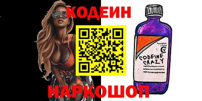 дистиллят марихуана Беслан