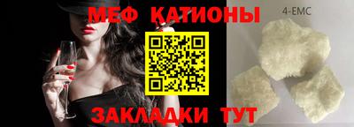 соль ск Берёзовский