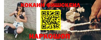 дистиллят марихуана Беслан