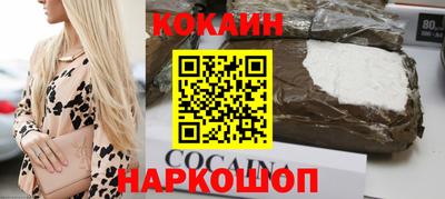 дистиллят марихуана Беслан