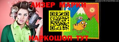 гашишное масло Беслан