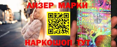 кокс Берёзовский