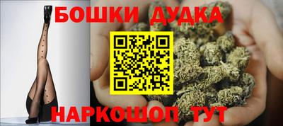 кокс Берёзовский