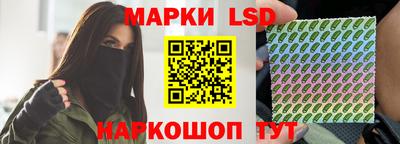 кокс Берёзовский