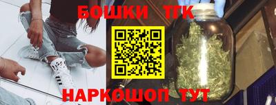 ALPHA PVP Бийск