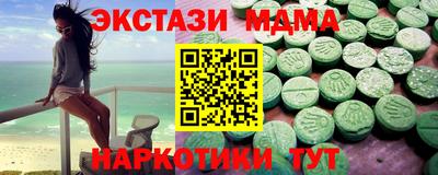 кокс Берёзовский