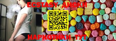 кокс Берёзовский