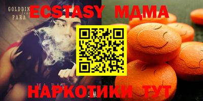 кокс Берёзовский