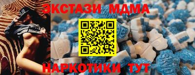 кокс Берёзовский