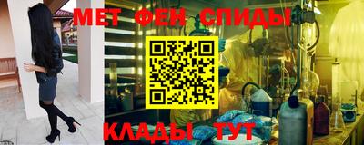 соль ск Берёзовский