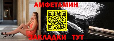 кокс Берёзовский