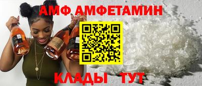 кокс Берёзовский