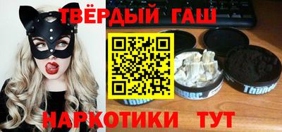 индика Бийск