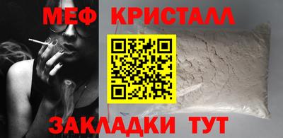 кокс Берёзовский