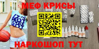 кокс Берёзовский