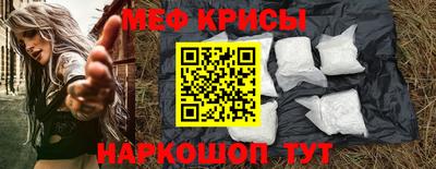 дистиллят марихуана Беслан