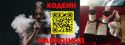 кокс Берёзовский