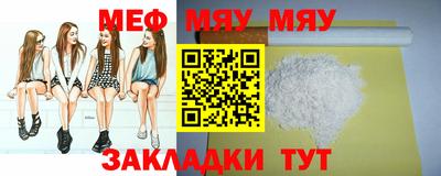 гашишное масло Беслан