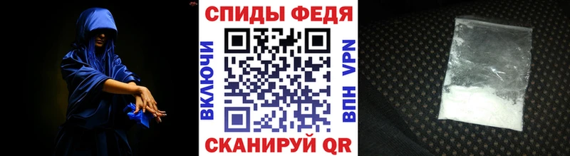 ОМГ ОМГ ONION  Гуково  Первитин Methamphetamine  купить наркотик 