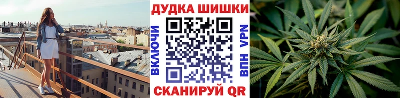 Марихуана гибрид  это официальный сайт  Гуково 