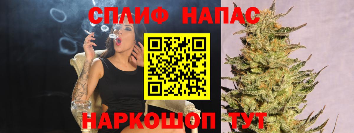 Канабис ГИДРОПОН Гуково
